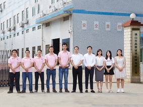 小型玻璃鋼（gāng）化爐 廠家