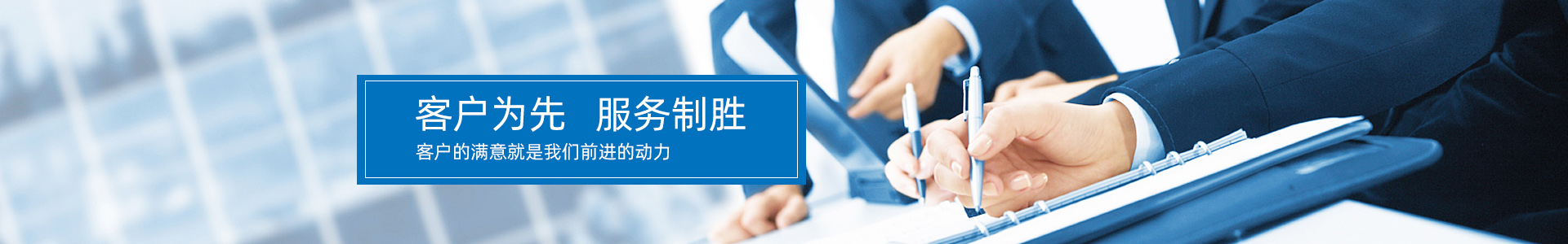 玻璃鋼化（huà）爐廠家（jiā）